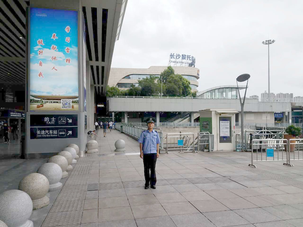 长沙市威龙保安服务有限公司,威龙保安服务,长沙保安公司,湖南保安服务,银行保安,安保公司,明星安保 长沙市威龙保安服务有限公司,威龙保安服务,长沙保安公司,湖南保安服务,银行保安,安保公司,明星安保