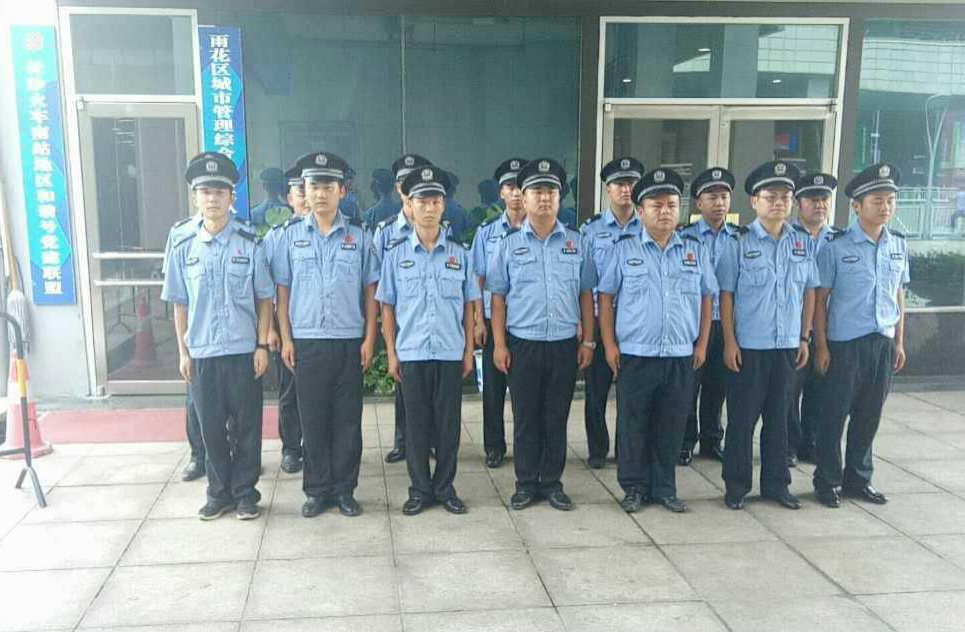 长沙市威龙保安服务有限公司,威龙保安服务,长沙保安公司,湖南保安服务,银行保安,安保公司,明星安保 长沙市威龙保安服务有限公司,威龙保安服务,长沙保安公司,湖南保安服务,银行保安,安保公司,明星安保