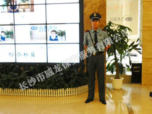 企业风采5