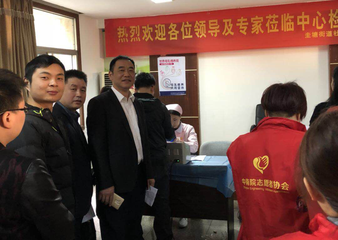 长沙市威龙保安服务有限公司,威龙保安服务,长沙保安公司,湖南保安服务,银行保安,安保公司,明星安保