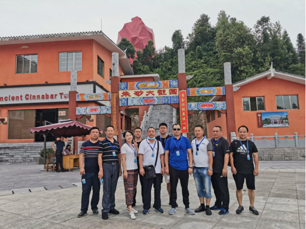 长沙市威龙保安服务有限公司,威龙保安服务,长沙保安公司,湖南保安服务,银行保安,安保公司,明星安保