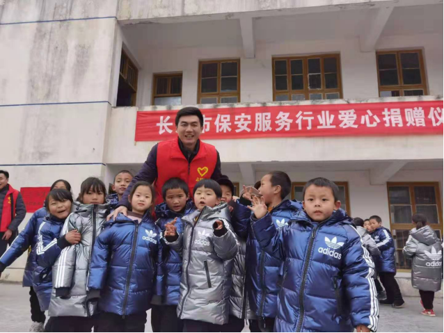 长沙市威龙保安服务有限公司,威龙保安服务,长沙保安公司,湖南保安服务,银行保安,安保公司,明星安保