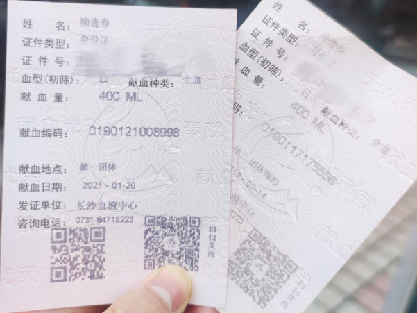 长沙市威龙保安服务有限公司,威龙保安服务,长沙保安公司,湖南保安服务,银行保安,安保公司,明星安保