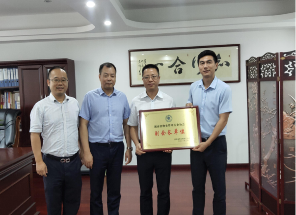 长沙市威龙保安服务有限公司,威龙保安服务,长沙保安公司,湖南保安服务,银行保安,安保公司,明星安保