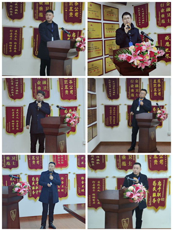 长沙市威龙保安服务有限公司,威龙保安服务,长沙保安公司,湖南保安服务,银行保安,安保公司,明星安保