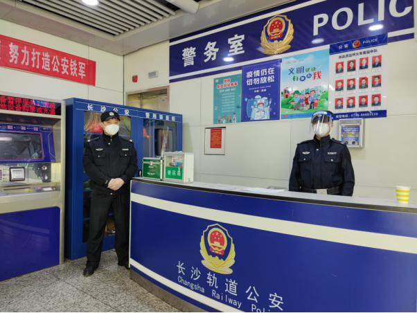 长沙市威龙保安服务有限公司,威龙保安服务,长沙保安公司,湖南保安服务,银行保安,安保公司,明星安保