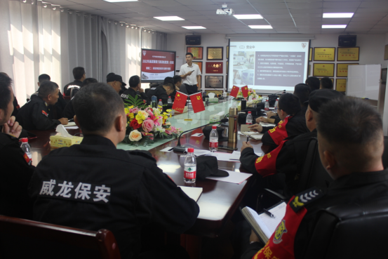 长沙市威龙保安服务有限公司,威龙保安服务,长沙保安公司,湖南保安服务,银行保安,安保公司,明星安保