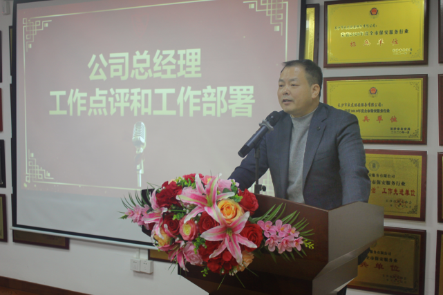 长沙市威龙保安服务有限公司,威龙保安服务,长沙保安公司,湖南保安服务,银行保安,安保公司,明星安保