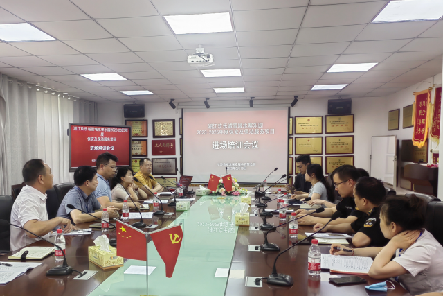 长沙市威龙保安服务有限公司,威龙保安服务,长沙保安公司,湖南保安服务,银行保安,安保公司,明星安保