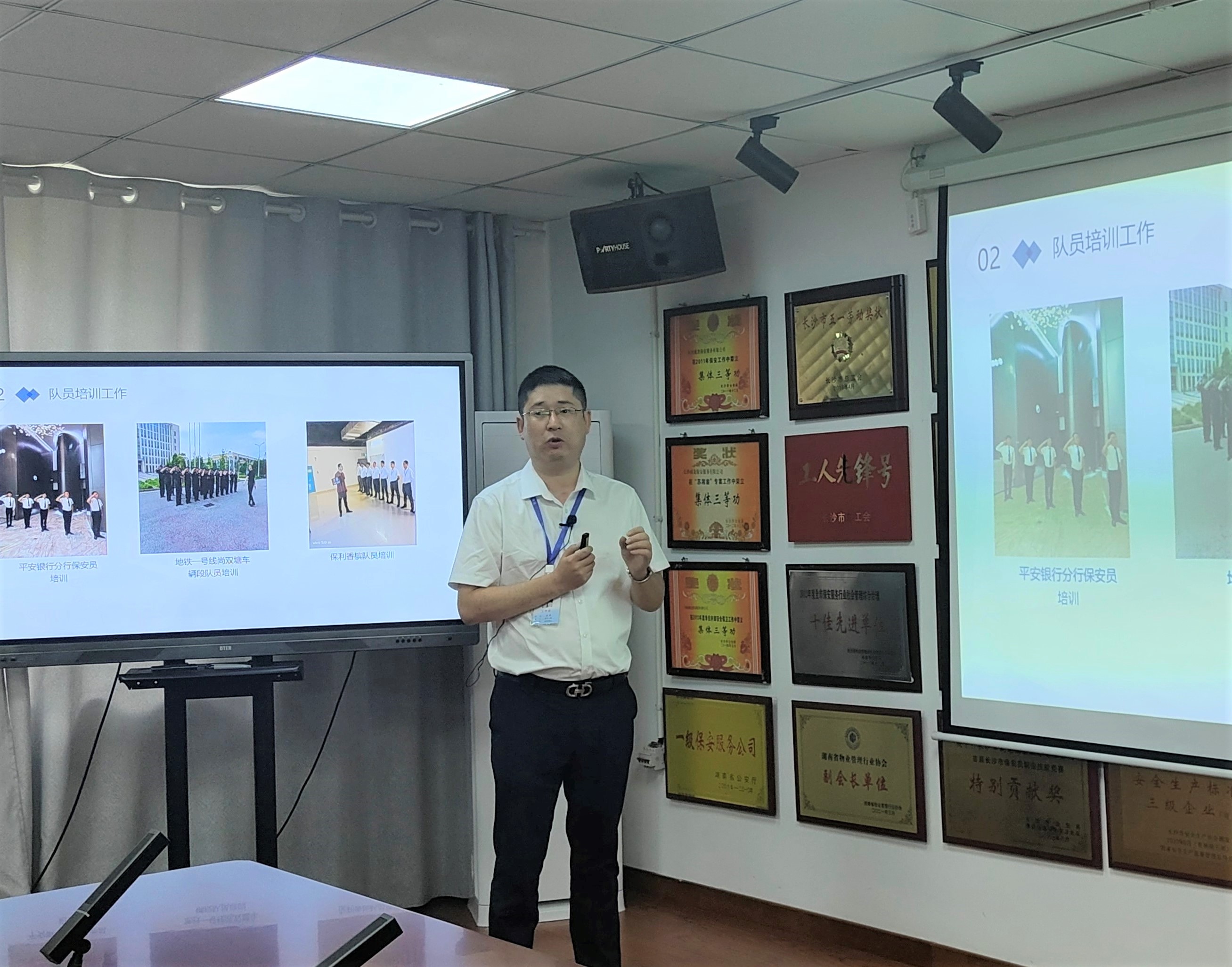 长沙市威龙保安服务有限公司,威龙保安服务,长沙保安公司,湖南保安服务,银行保安,安保公司,明星安保