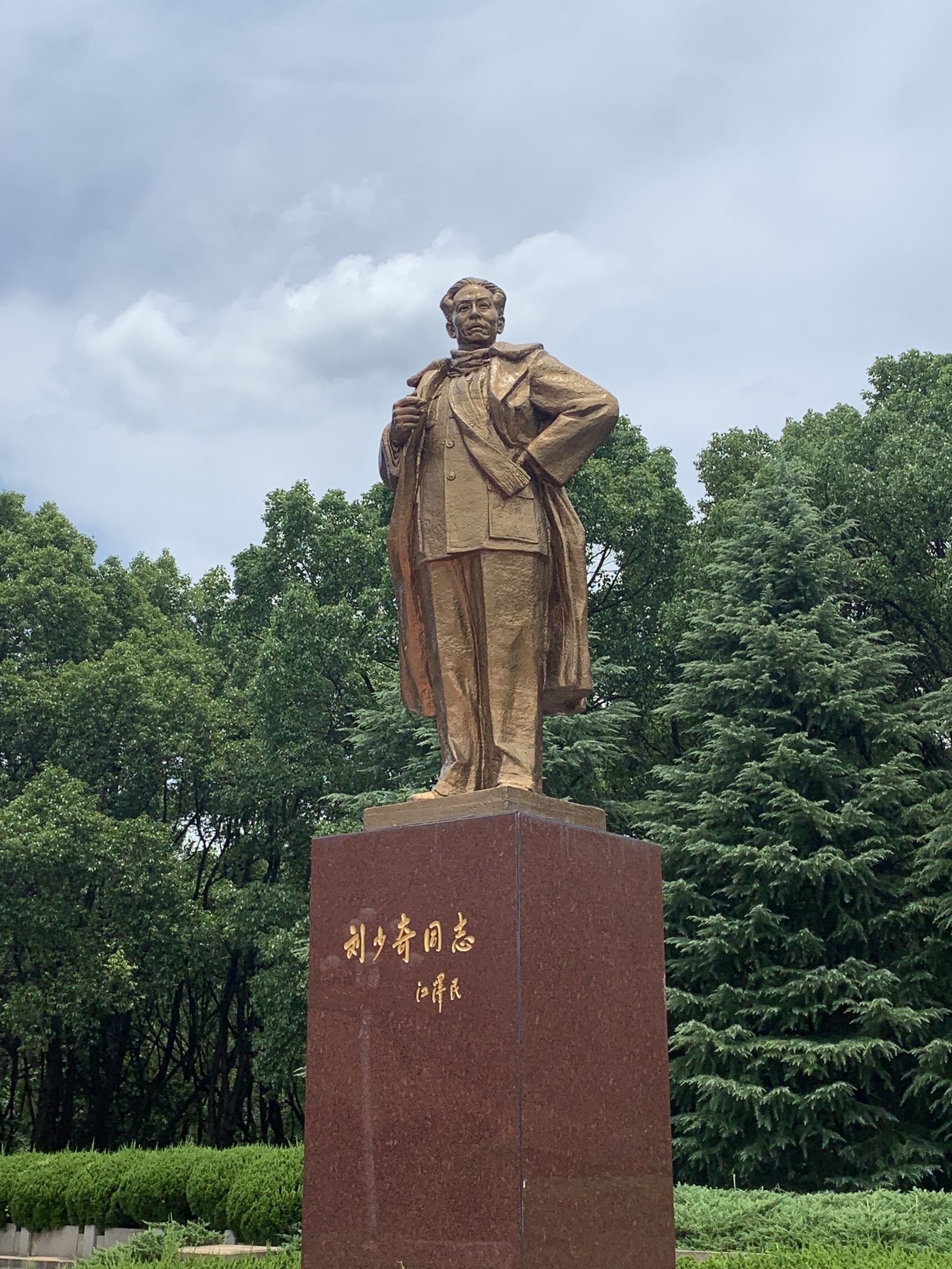 长沙市威龙保安服务有限公司,威龙保安服务,长沙保安公司,湖南保安服务,银行保安,安保公司,明星安保