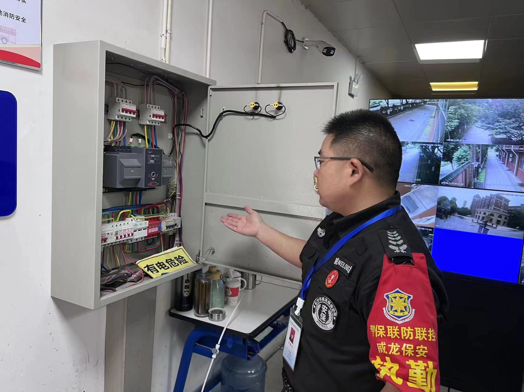 长沙市威龙保安服务有限公司,威龙保安服务,长沙保安公司,湖南保安服务,银行保安,安保公司,明星安保
