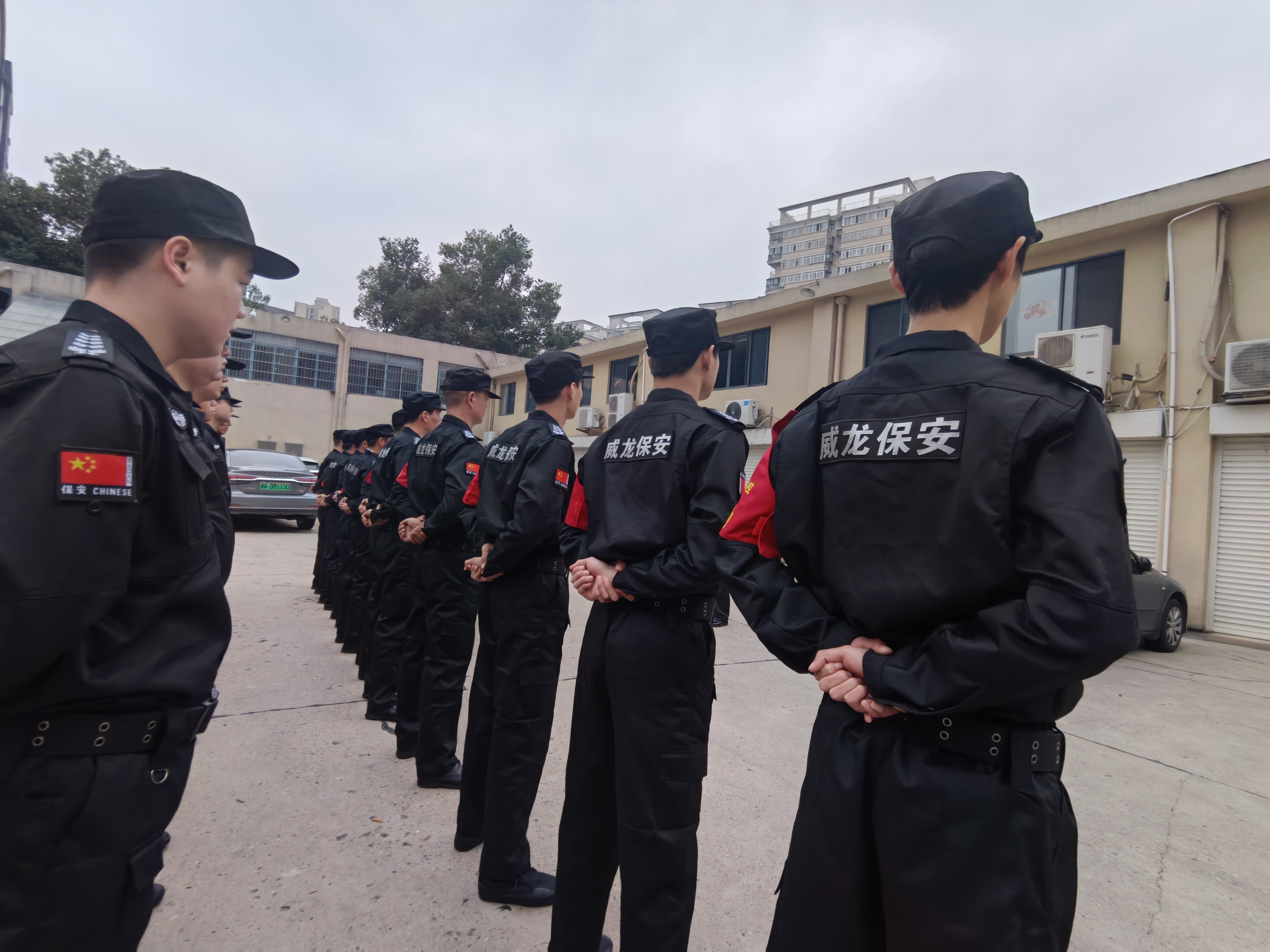 长沙市威龙保安服务有限公司,威龙保安服务,长沙保安公司,湖南保安服务,银行保安,安保公司,明星安保