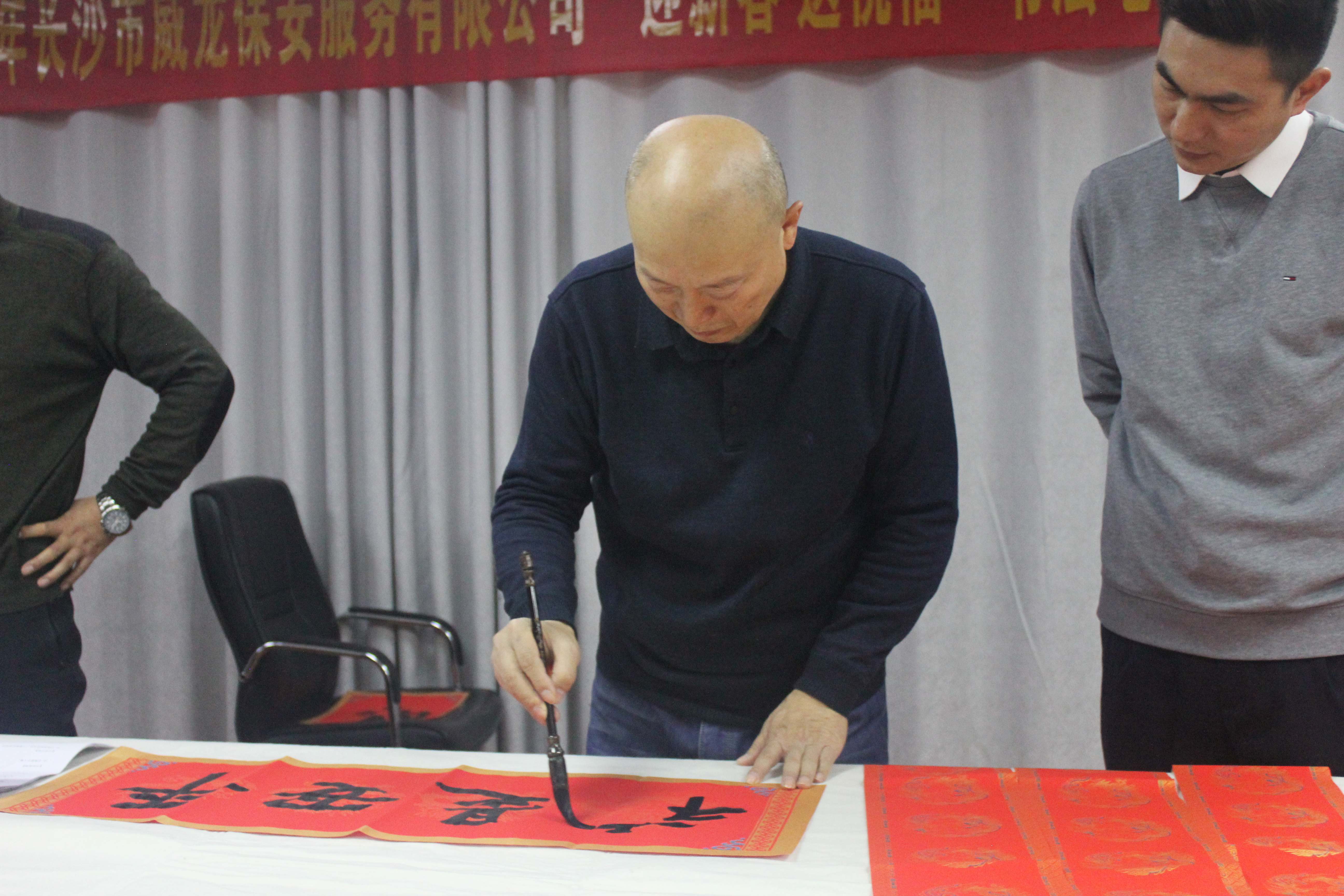 长沙市威龙保安服务有限公司,威龙保安服务,长沙保安公司,湖南保安服务,银行保安,安保公司,明星安保