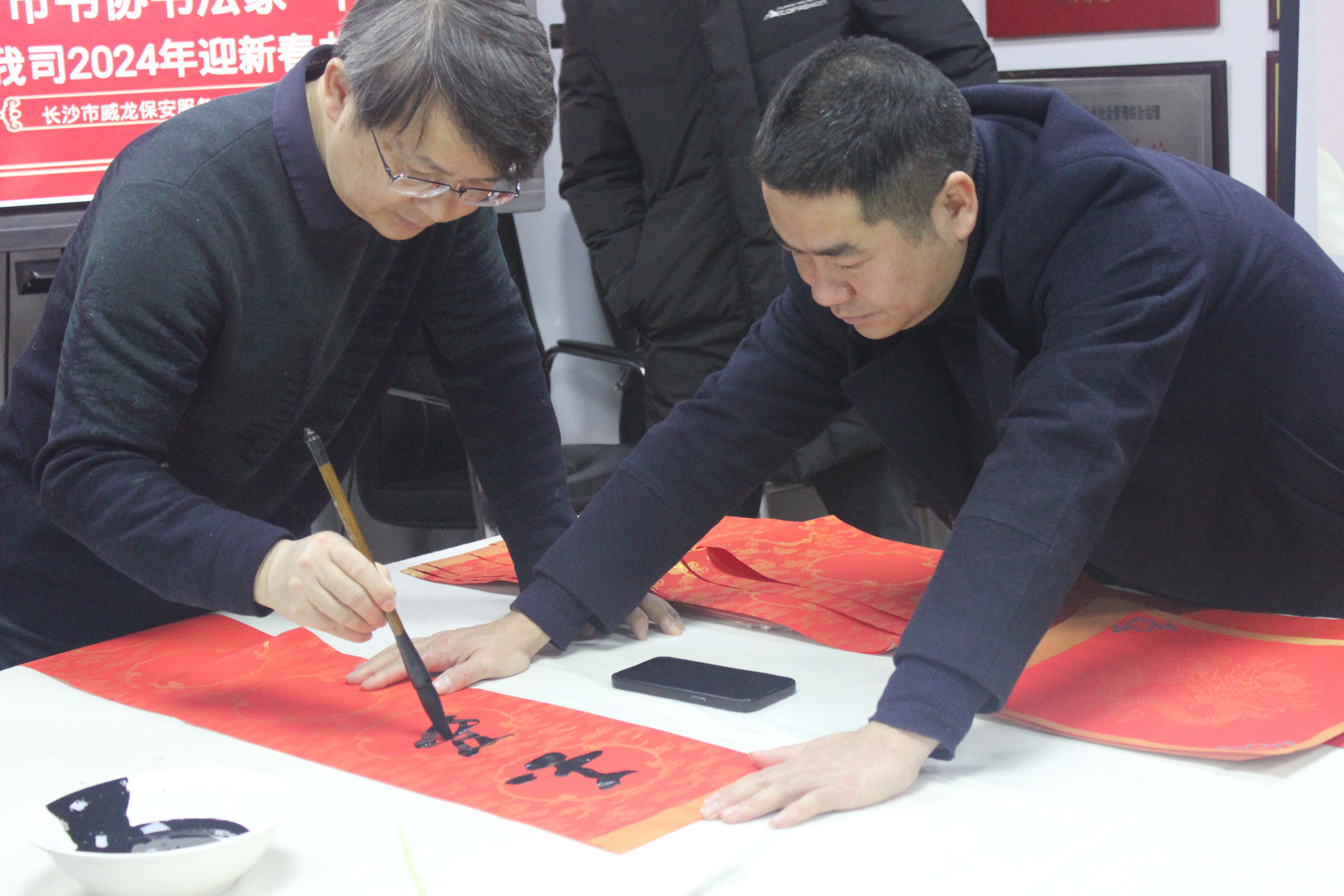 长沙市威龙保安服务有限公司,威龙保安服务,长沙保安公司,湖南保安服务,银行保安,安保公司,明星安保