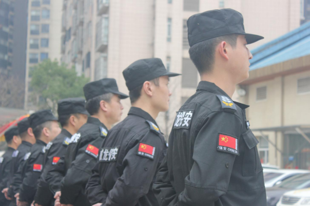 长沙市威龙保安服务有限公司,威龙保安服务,长沙保安公司,湖南保安服务,银行保安,安保公司,明星安保 长沙市威龙保安服务有限公司,威龙保安服务,长沙保安公司,湖南保安服务,银行保安,安保公司,明星安保