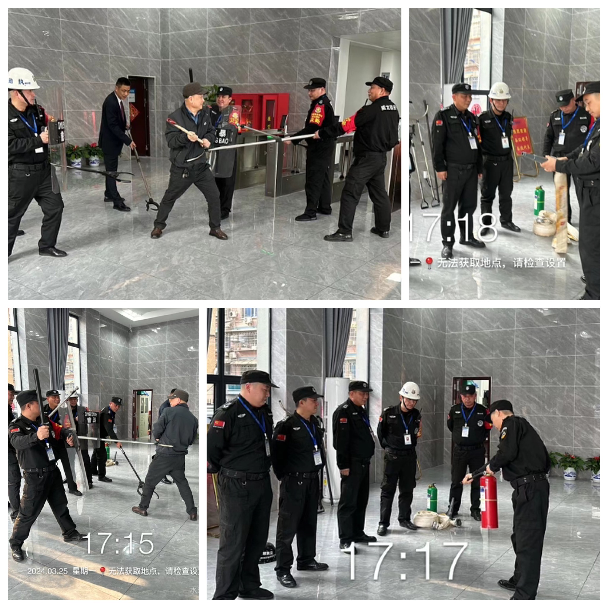 长沙市威龙保安服务有限公司,威龙保安服务,长沙保安公司,湖南保安服务,银行保安,安保公司,明星安保