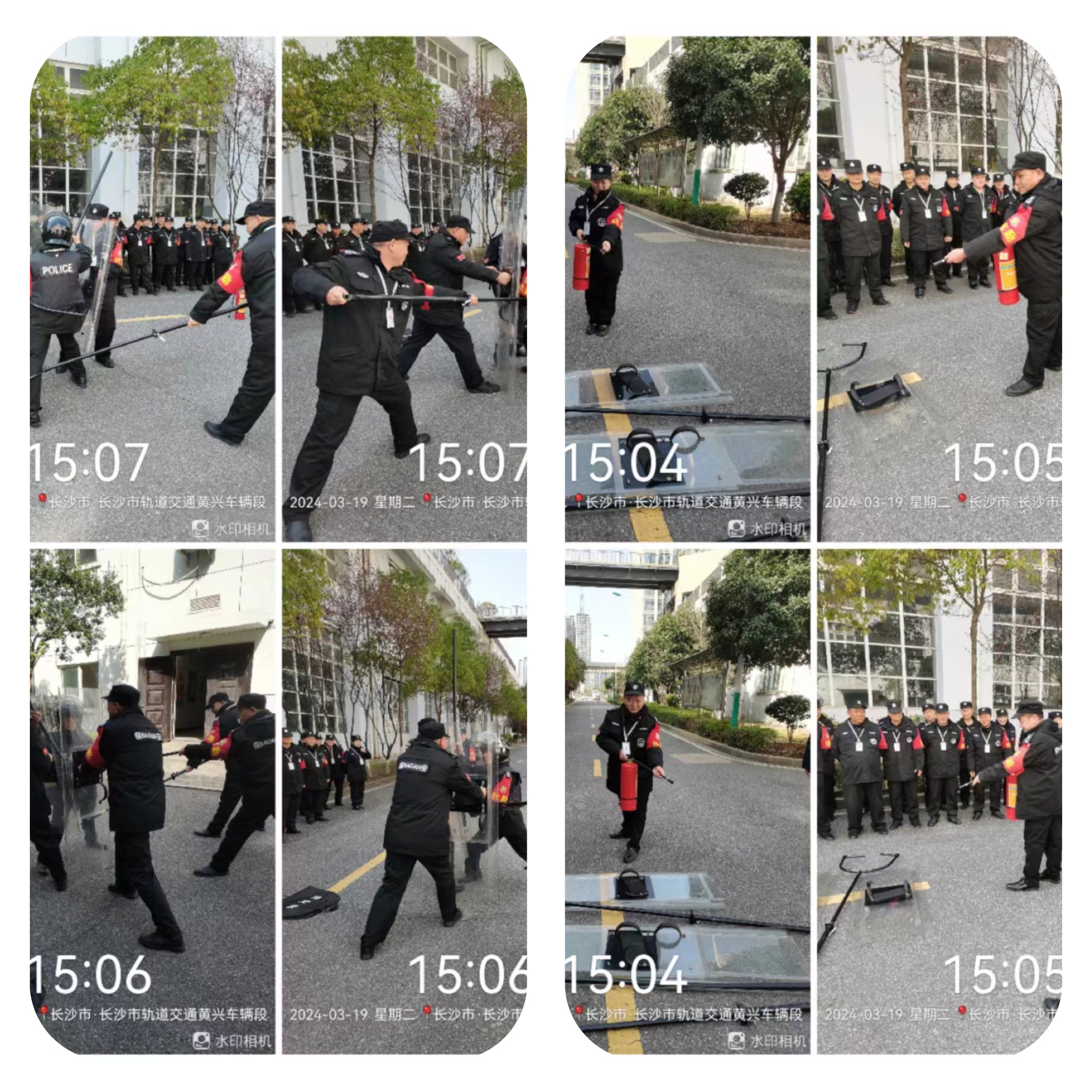 长沙市威龙保安服务有限公司,威龙保安服务,长沙保安公司,湖南保安服务,银行保安,安保公司,明星安保