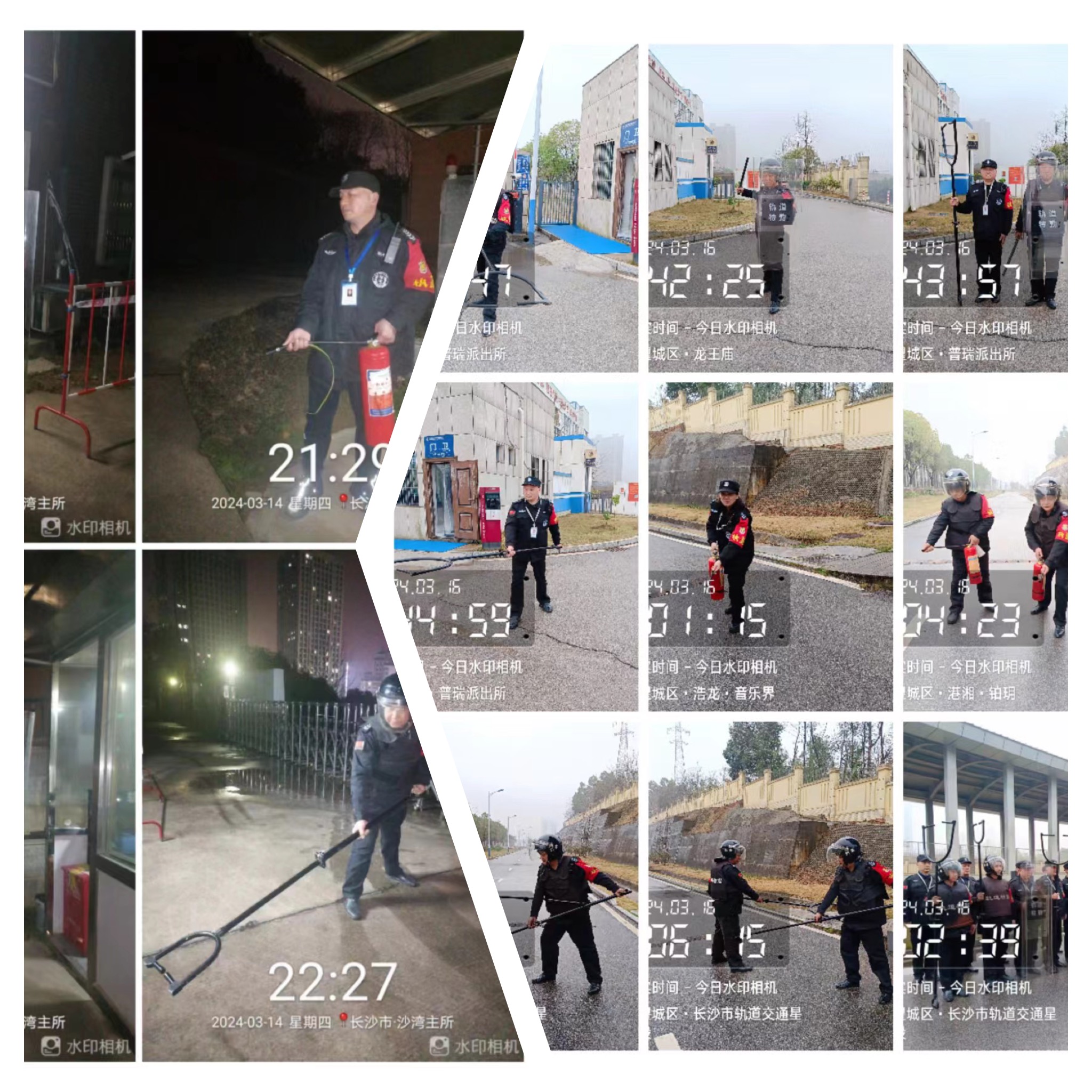 长沙市威龙保安服务有限公司,威龙保安服务,长沙保安公司,湖南保安服务,银行保安,安保公司,明星安保