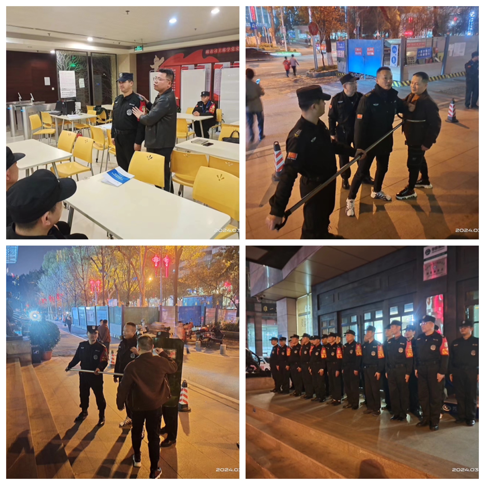 长沙市威龙保安服务有限公司,威龙保安服务,长沙保安公司,湖南保安服务,银行保安,安保公司,明星安保