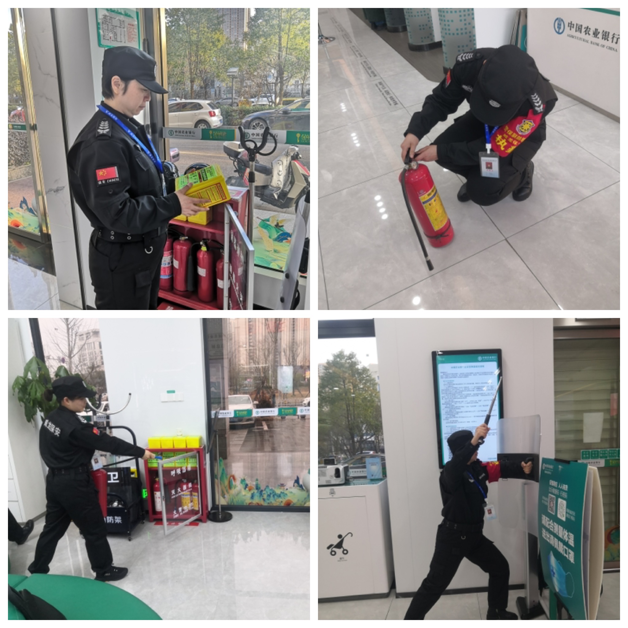 长沙市威龙保安服务有限公司,威龙保安服务,长沙保安公司,湖南保安服务,银行保安,安保公司,明星安保