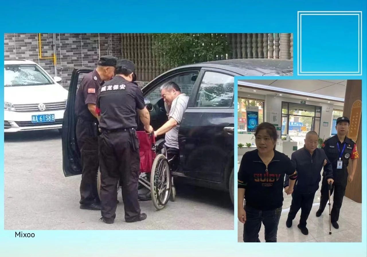 长沙市威龙保安服务有限公司,威龙保安服务,长沙保安公司,湖南保安服务,银行保安,安保公司,明星安保 长沙市威龙保安服务有限公司,威龙保安服务,长沙保安公司,湖南保安服务,银行保安,安保公司,明星安保