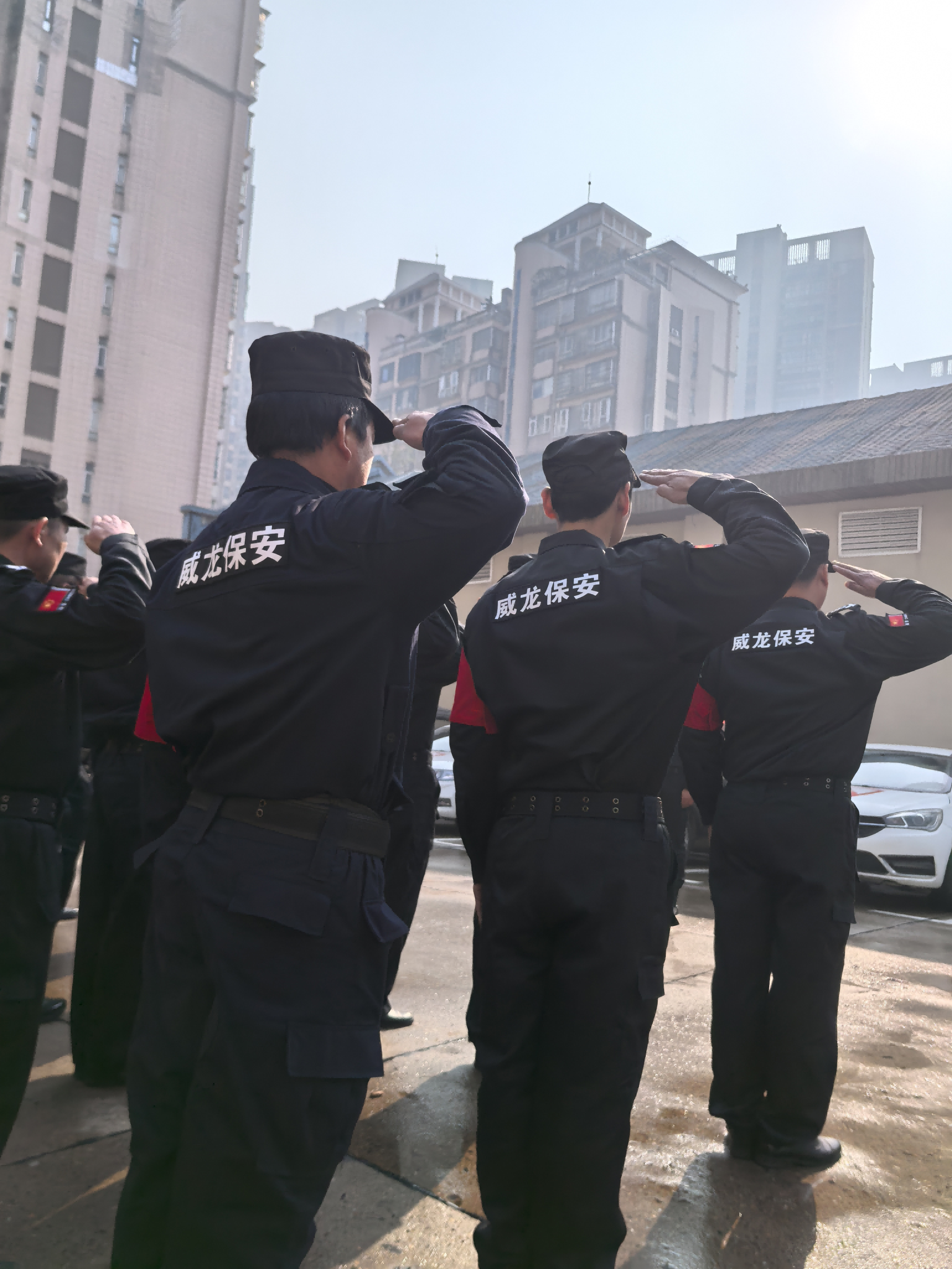 长沙市威龙保安服务有限公司,威龙保安服务,长沙保安公司,湖南保安服务,银行保安,安保公司,明星安保